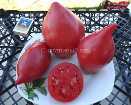 Минусинские стаканы розовые