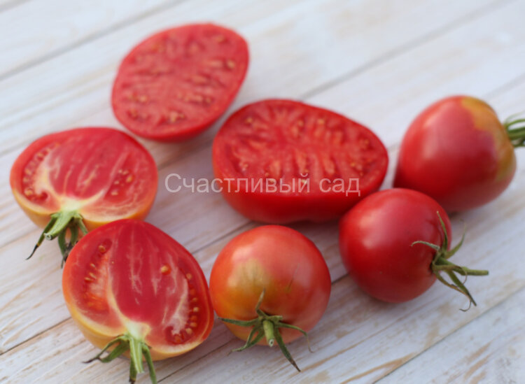 Каменное сердце